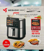 سرخ کن 8 لیتری مباشی مدل 3014
