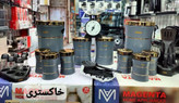 سرویس آشپز خانه مگنتا یا پارس