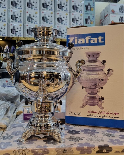 سماور کوره دار ۹ لیتری برند ضیافت