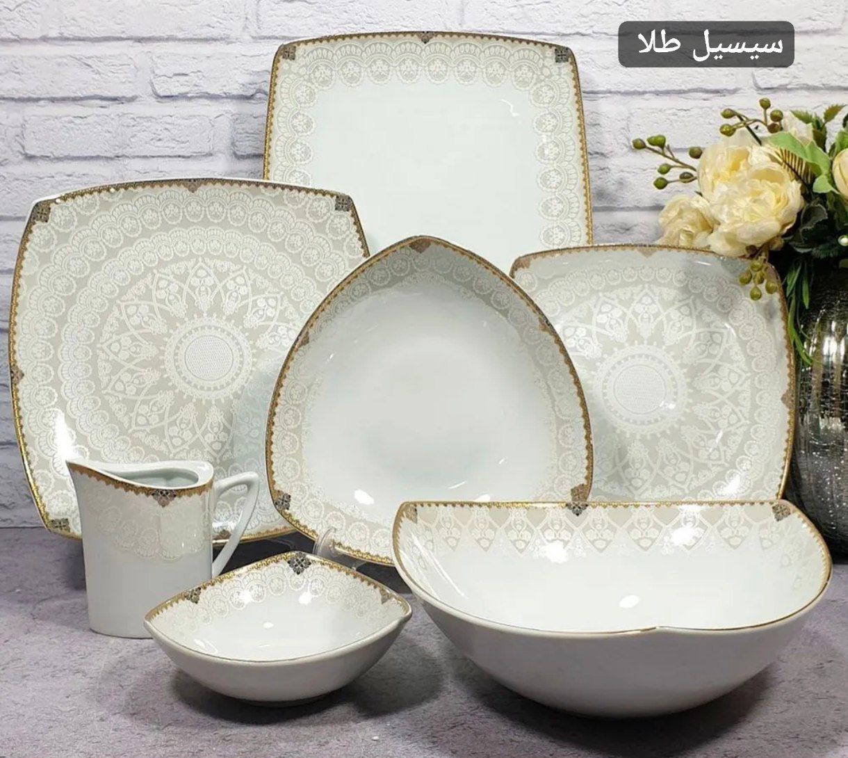 چینی پردیس ۱۰۵ پار۰ه مدل سیسیل
