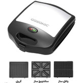 ساندویج ساز گاسونیک مدل ۶۰۵